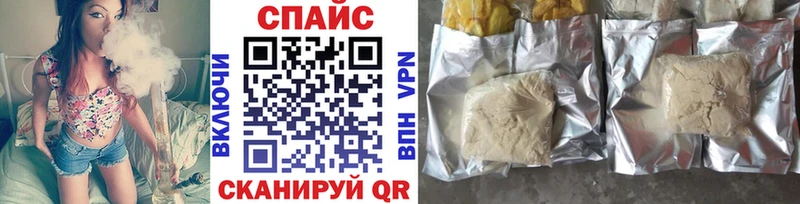 ОМГ ОМГ ССЫЛКА  Перевоз  Бутират оксана 