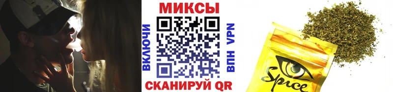 Бутират оксибутират Перевоз