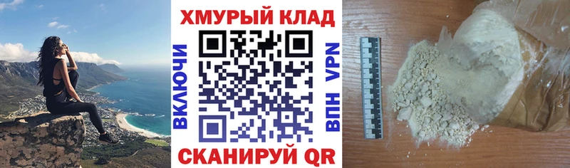 Героин гречка  Перевоз 