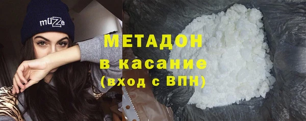 мескалин Алексеевка