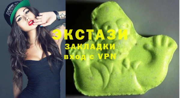 героин Алексин