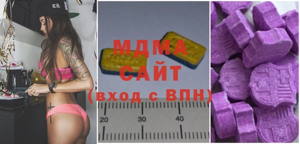 героин Алексин