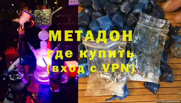 героин Алексин