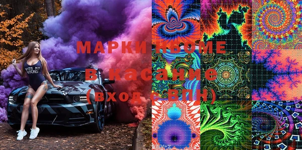 PSILOCYBIN Бутурлиновка