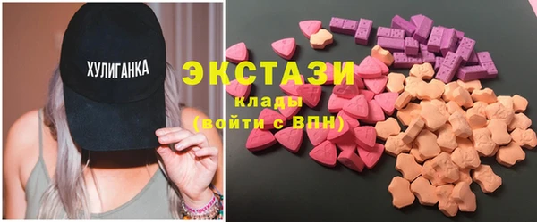 ешки Алзамай