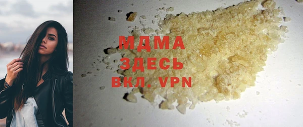 ешки Алзамай