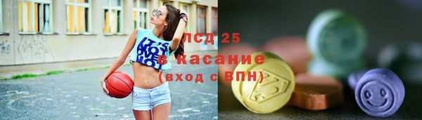 героин Алексин
