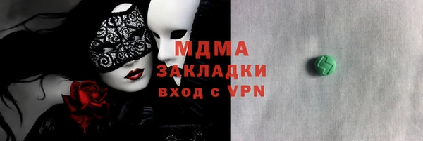 героин Алексин