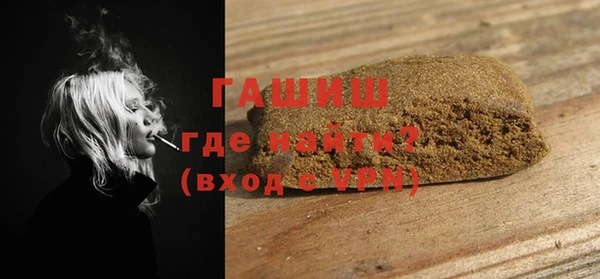 героин Алексин