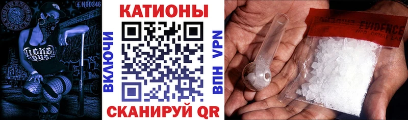 наркошоп  Перевоз  кракен ONION  Мефедрон mephedrone 