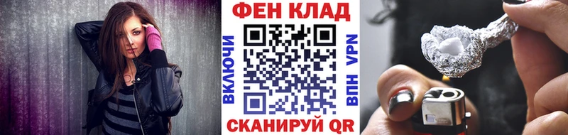 где можно купить наркотик  Перевоз  mega как зайти  Первитин кристалл 